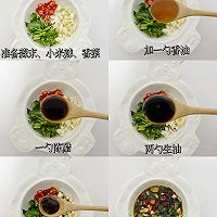 空气炸锅烤豆腐的做法图解4
