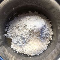 红糖核桃酥的做法图解4