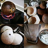 椰子鸡+火锅的做法图解4