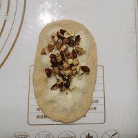 红枣核桃麻薯软欧包｜香软微甜会拉丝哦的做法图解12