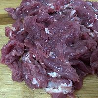小炒牛肉的做法图解2