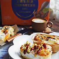 快手早餐—韩国一颗鸡蛋面包的做法图解16