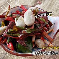 #轻食季怎么吃#折耳根拌胡豆的做法图解4