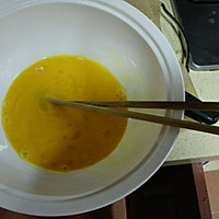 青椒煎蛋的做法图解1