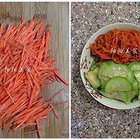 PK韩式料理——石锅拌饭的做法图解2