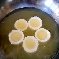 #给年味整点鲜的#鸡汁酿肉萝卜盏的做法图解7