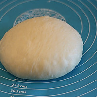 椰蓉排包#九阳烘焙剧场#的做法图解8