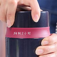 元气少女美颜羹——随时随地滋补你~的做法图解15