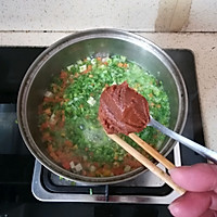 蔬菜汤面条｜宝宝辅食的做法图解6