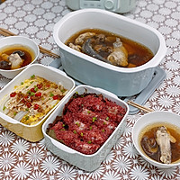 北鼎蒸炖锅食谱｜姬松茸炖鸡汤+粉蒸荷叶排骨+蒜蓉娃娃菜的做法图解27