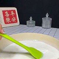 草莓牛奶布丁的做法图解4