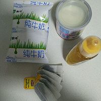 原味奶茶的做法图解1
