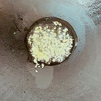 #葱伴侣豆瓣酱能蘸善炒#酱香竹笋炒香菇的做法图解3