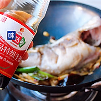 秋吃鲈鱼正当时家常炖鲈鱼的做法图解10