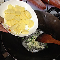 素食之——杏鲍菇炒土豆的做法图解8