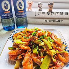 #米饭最强CP#干锅虾