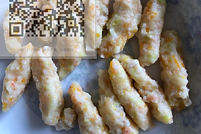 蒸鲜虾蔬菜手抓小食