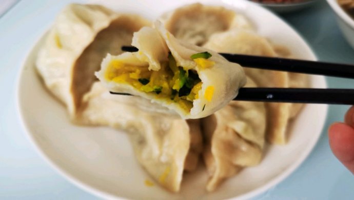 南瓜蒸饺