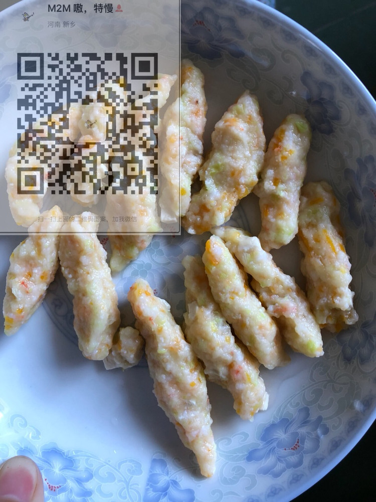 蒸鲜虾蔬菜手抓小食的做法