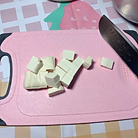 #少盐饮食 轻松生活#20分钟低盐少油快手菜减脂午餐的做法图解2