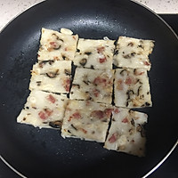 广式萝卜糕的做法图解9