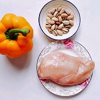 #美国开心果快乐食光#开心果炒鸡丁的做法图解1