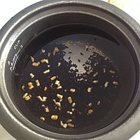 黑米银耳玉米粥（养生清油）的做法图解2