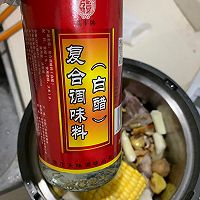 鲍鱼花菇玉竹煲排骨的做法图解17