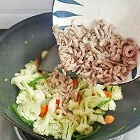 #monbento为减脂季撑腰#孜然花椰菜的做法图解11