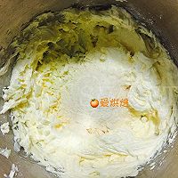 咸芝士曲奇的做法图解4