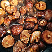 鲍鱼香菇——香菇的高档吃法的做法图解6