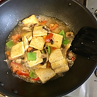香煎豆腐|健康美食的做法图解8