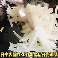 #最是家乡味 冬至大如年# 肉片焖白萝卜的做法图解3