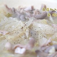 超简单‼️暖胃酸菜猪肚煲的做法图解5