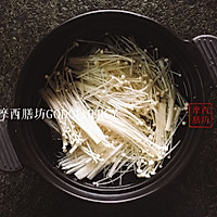 金汤肥牛火锅#膳魔师地方美食大赛#（上海）#的做法图解4