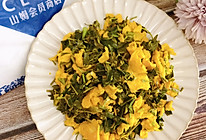 #春日尝鲜#香椿炒鸡蛋的做法