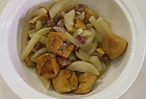 萝卜烧豆泡的做法