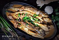 酱焖海鲶鱼的做法