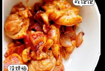 #夏日吃货嘉年华#减脂大餐——香煎鸡腿肉的做法