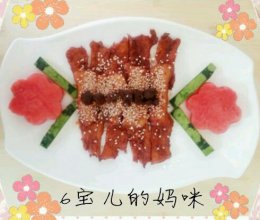 6宝儿之叉烧肉片的做法