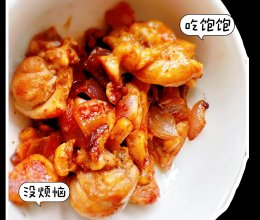 #夏日吃货嘉年华#减脂大餐——香煎鸡腿肉的做法