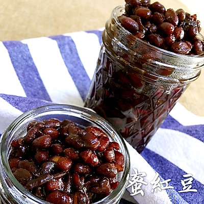 粒粒分明蜜紅豆。免泡+快速挑壞豆