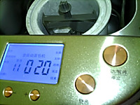 咖啡蛋奶冰激凌#挚爱烘焙•你就是MOF#的做法图解16