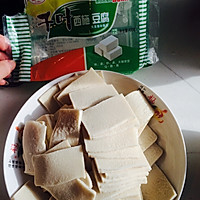 干锅千页豆腐的做法图解2