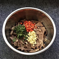 凉拌猪心的做法图解6