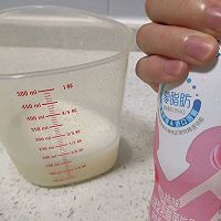 奶酪棒的做法图解1
