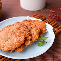 萝卜牛肉饼的做法图解6