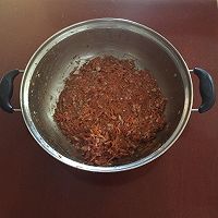 胡萝卜水饺的做法图解5