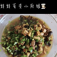 #我们约饭吧#❤️家的味道【摆汤面】的做法图解10