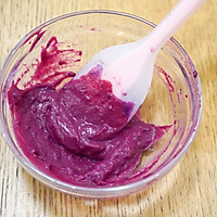 #太古烘焙糖 甜蜜轻生活#紫薯旋风蛋糕卷的做法图解2